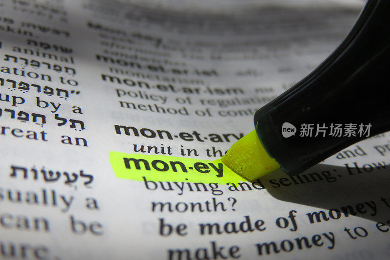 Money -字典定义